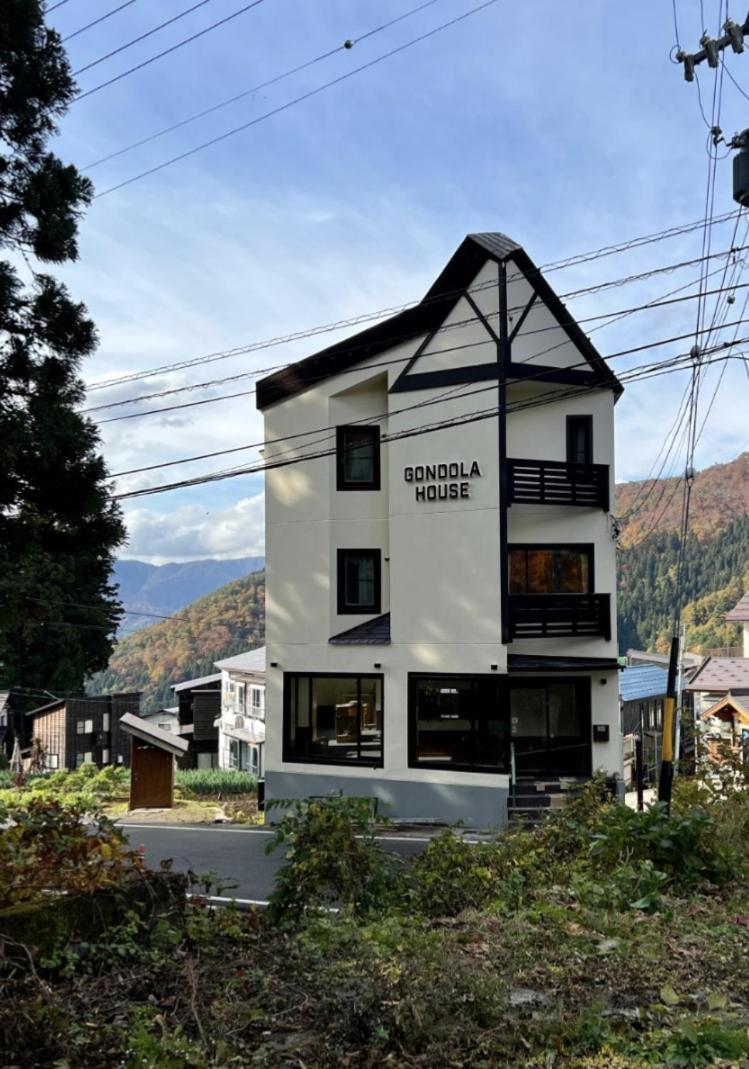 Hotel Gondola House